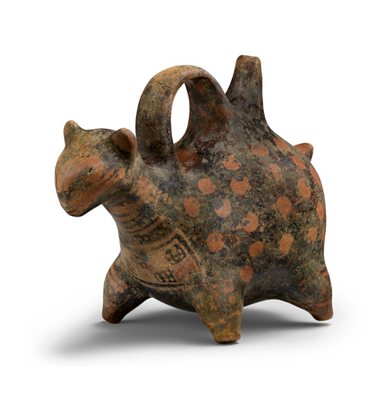 Whistling Vessel with Jaguar Attributes Calima Yotoco; Calima Region, Colombia.